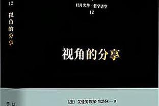 BBR晒本季各州被浏览次数最多球员：詹姆斯在41个州处于领先地位